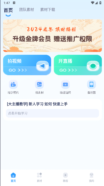 PG51.com PG电子2